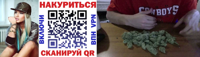 Наркошоп купить COCAIN APVP МЕФ ГАШ Бошки Шишки Заозёрный