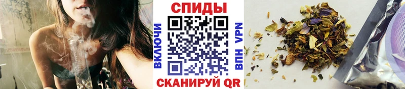 Купить закладки  Заозёрный  Бутират 99% 