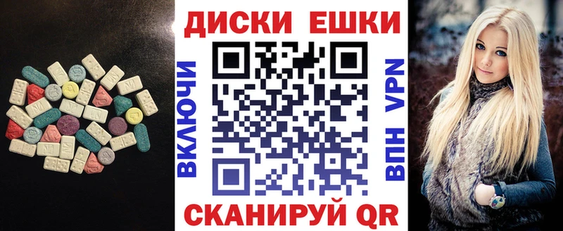 ЭКСТАЗИ louis Vuitton  Купить где  Заозёрный 