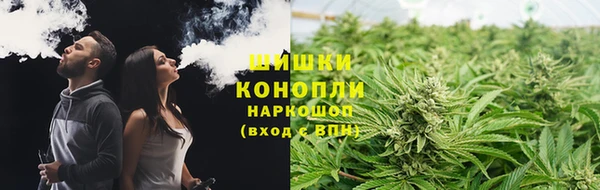 ECSTASY Киреевск