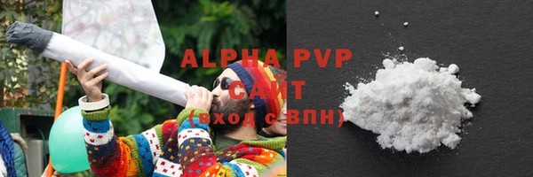 наркотики Карпинск