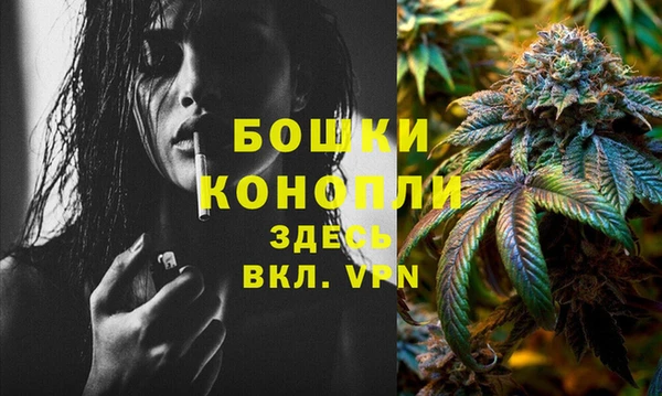 мефедрон мука Касимов