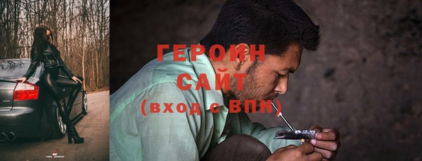 наркотики Карпинск