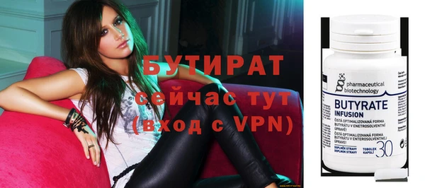ECSTASY Киреевск