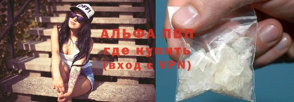 ГАЛЛЮЦИНОГЕННЫЕ ГРИБЫ Киренск