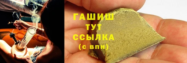 2c-b Кинешма