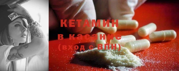 ECSTASY Киреевск