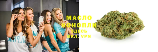 наркотики Карпинск