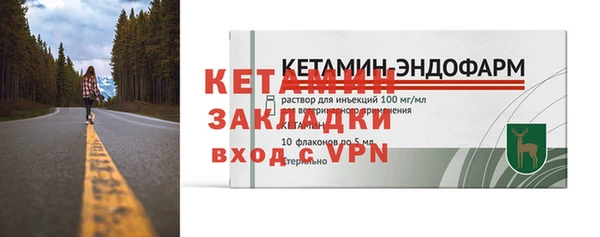 мефедрон мука Касимов