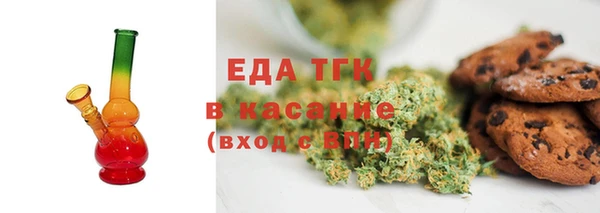 ECSTASY Киреевск