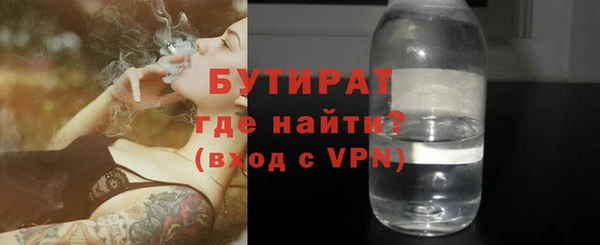 наркотики Карпинск