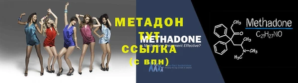 наркотики Карпинск