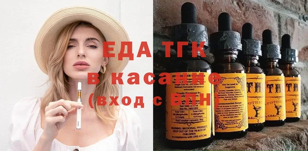 наркотики Карталы