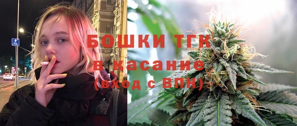 2c-b Кинешма