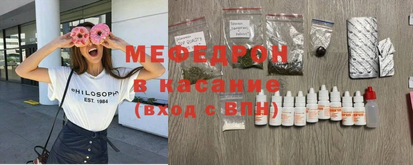 наркотики Карпинск