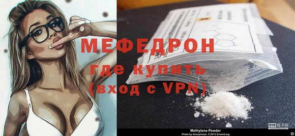 ГАЛЛЮЦИНОГЕННЫЕ ГРИБЫ Киренск