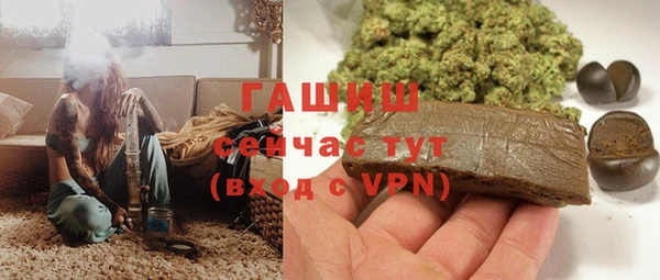 ECSTASY Киреевск