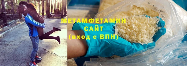 марки lsd Струнино
