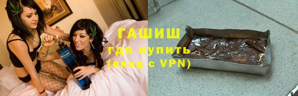 2c-b Кинешма